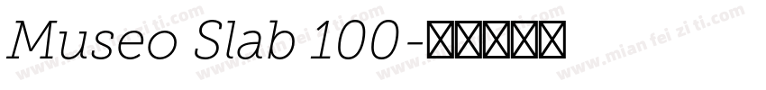Museo Slab 100字体转换